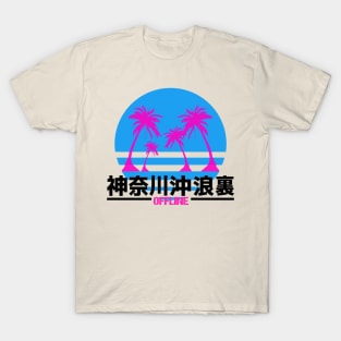 Vaporwave Aesthetic Style 80s 90s Synthwave Retro T-Shirt